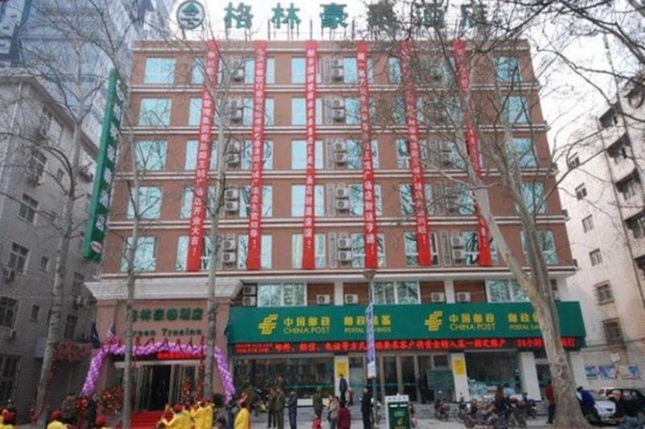 Greentree Inn Henan Luoyang Wangcheng Square Business Hotel Экстерьер фото
